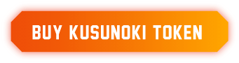 buy kusunoki token banner