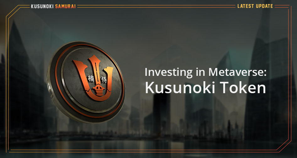 kusunoki token invest