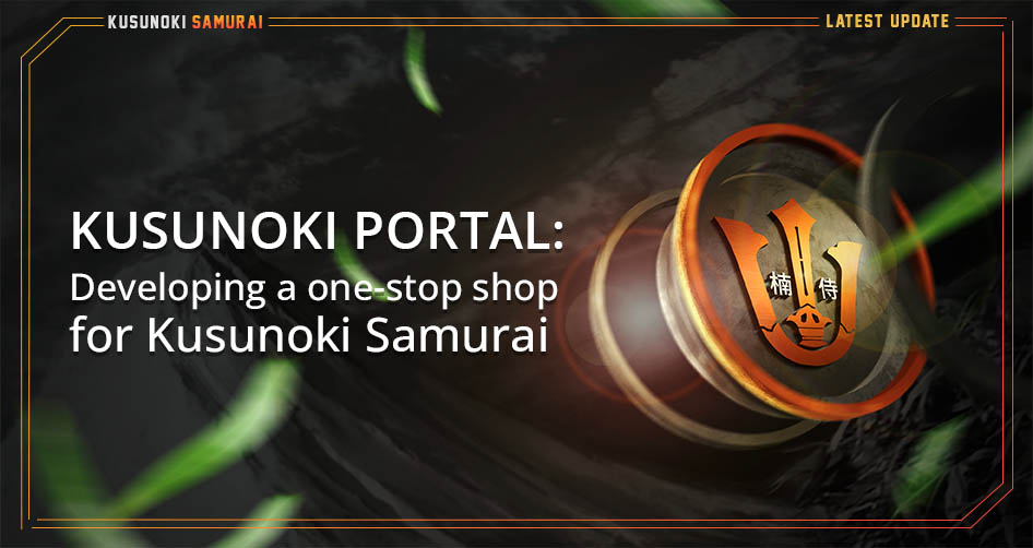 Kusunoki Portal